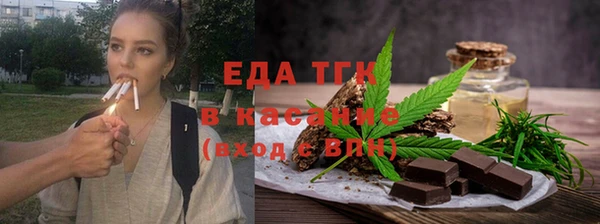 МДПВ Навашино