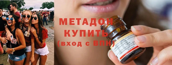 гашиш Надым