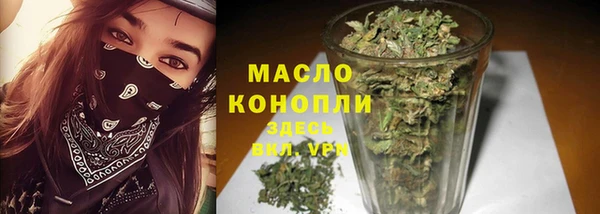 гашиш Нефтегорск
