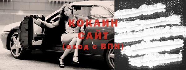 МДПВ Навашино