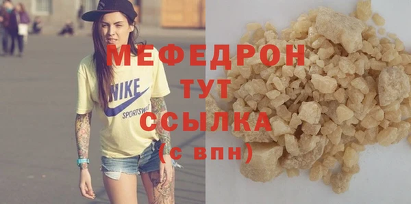 гашиш Надым