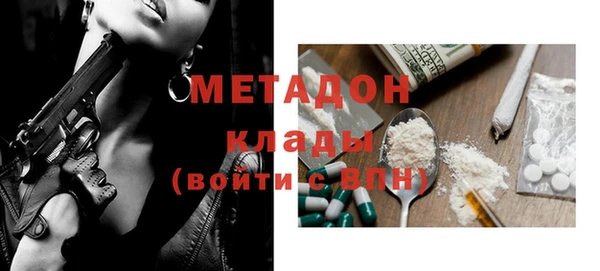 гашиш Надым