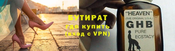 МДПВ Навашино