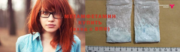 МДПВ Навашино
