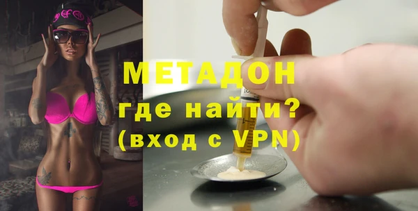 гашиш Надым