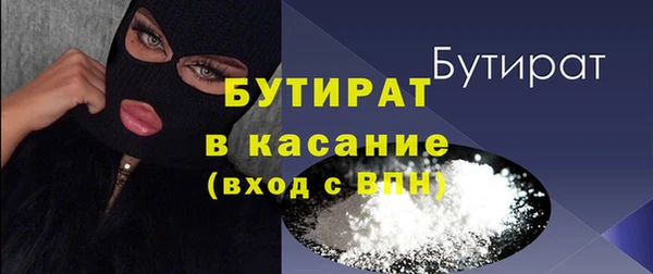 альфа пвп Нея