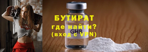 гашиш Надым