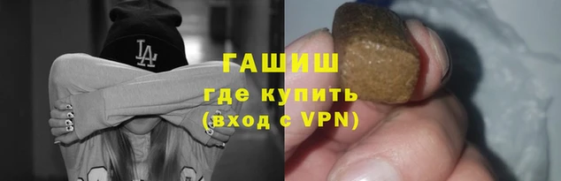 соль ск Бикин