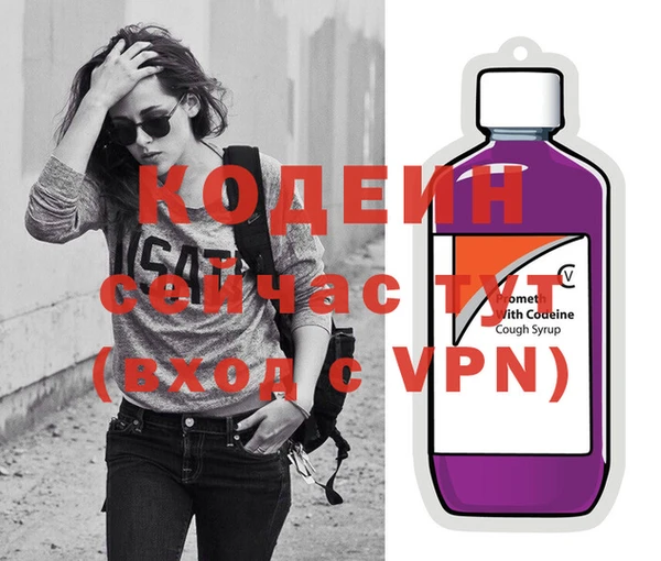 гашиш Надым