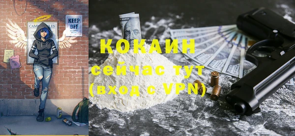 гашиш Надым