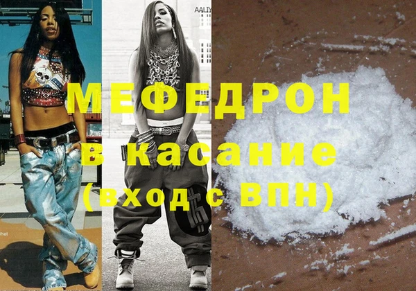 гашиш Надым
