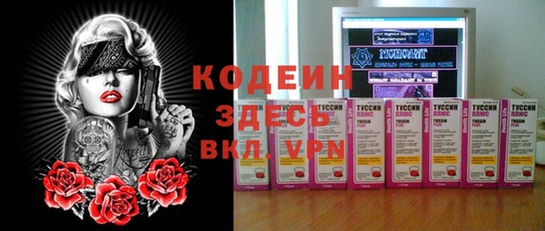 МДПВ Навашино