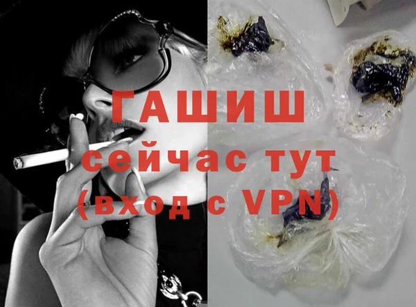 МДПВ Навашино