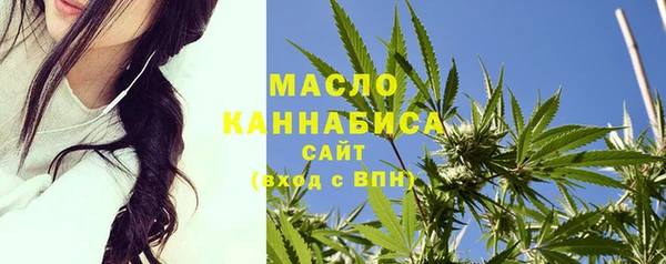 гашиш Надым