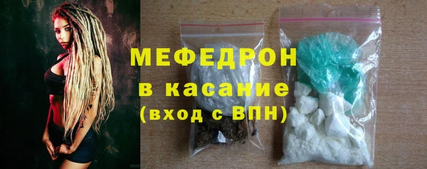 МДПВ Навашино