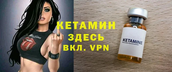 МДПВ Навашино