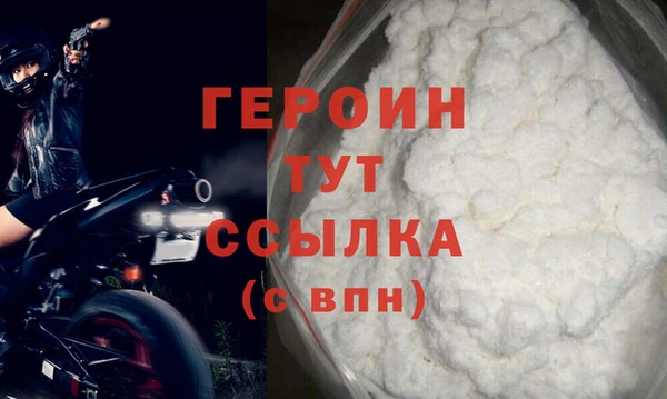 МДПВ Навашино