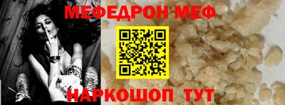 наркотики Кингисепп