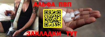 наркотики Кингисепп