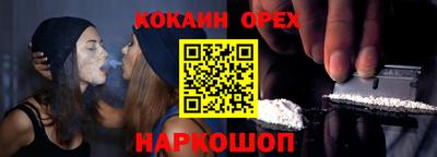 таблы Кимры