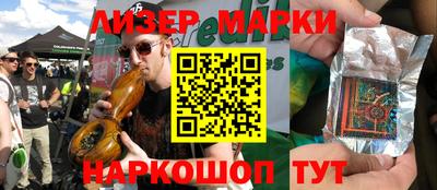 сатива Кинель
