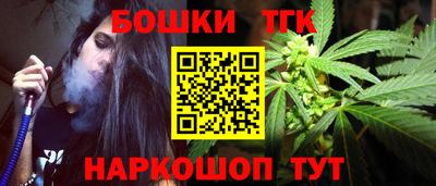 таблы Кимры