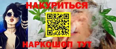 сатива Кинель