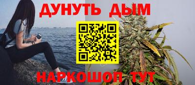 таблы Кимры