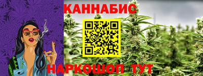 наркотики Кингисепп