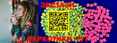 таблы Кимры