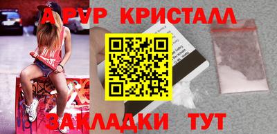 наркотики Кингисепп