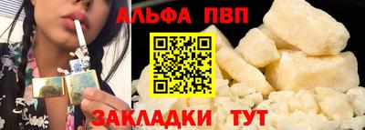 наркотики Кингисепп