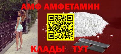 наркотики Кингисепп