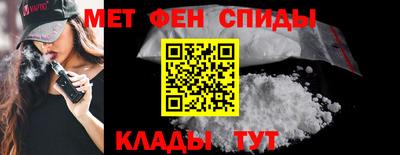 таблы Кимры