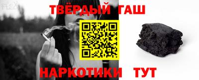 сатива Кинель