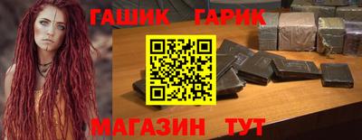 сатива Кинель