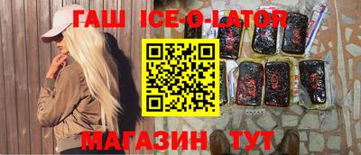 таблы Кимры