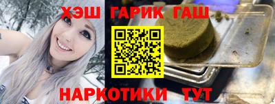сатива Кинель