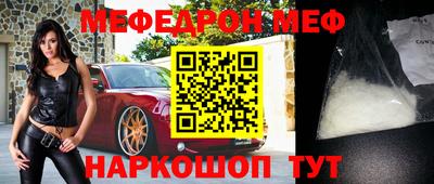 МДПВ Коммунар