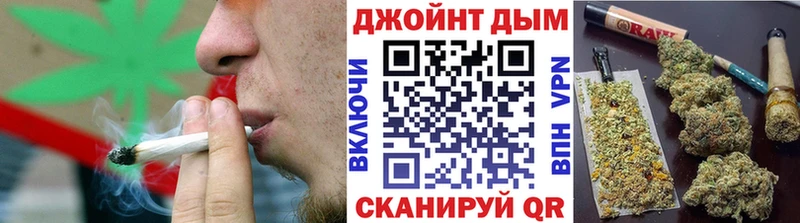 где можно купить   Нурлат  Бошки марихуана SATIVA & INDICA 